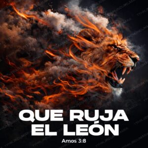 QUE RUJA EL LEÓN