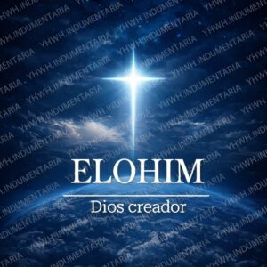 ELOHIM