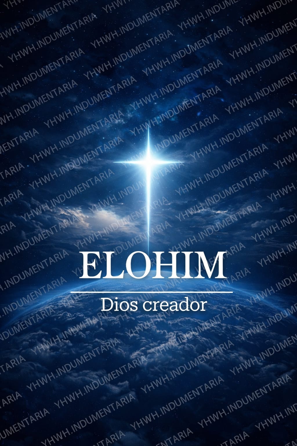 ELOHIM