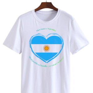 DIOS SANA ARGENTINA